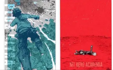 나의 히어로 아카데미아 원화전 포스터