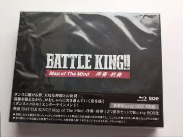 BATTLE KING !! 바토킨 Blu-ray BOX 미개봉