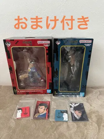 제일복권 주술회전 사멸회유 2탄 H상 I상 피규어