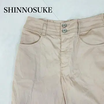 신노스케 SHINNOSUKE 치노 팬츠 키라키라 스톤 0314B