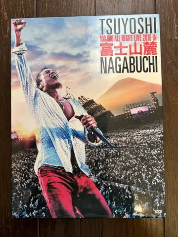 DVD 나가부치 츠요시/후지산록 ALL NIGHT LIVE 2015