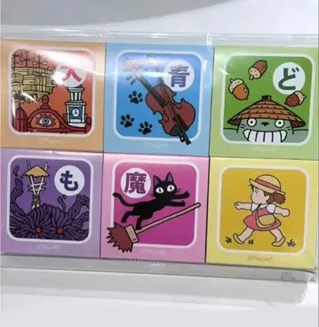 지브리파크 한정판 신상품 지역 아이콘 메모장 세트 미개봉 새상품