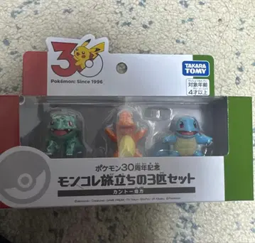 포켓몬 30주년 몬코레 출발의 3마리 세트 칸토 지방
