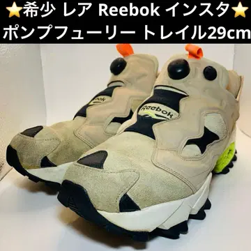 희귀 레어 Reebok 인스타 펌프 퓨리 트레일 29cm