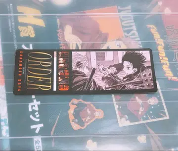 명장면 북마크 나구모