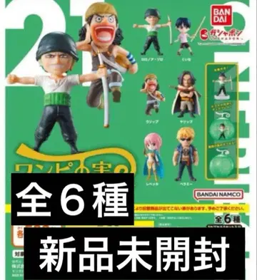 원피스 열매 제21해전 전 6종 컴플리트 세트