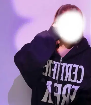 GRAILZ CERTIFIED FREAK 후드티