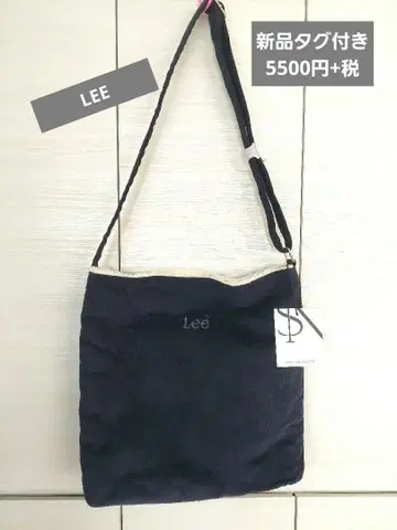 새상품 LEE 숄더백 보아 코듀로이 리버서블