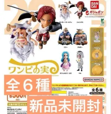 원피스 열매 제22차 해전 전 6종 미개봉 새상품