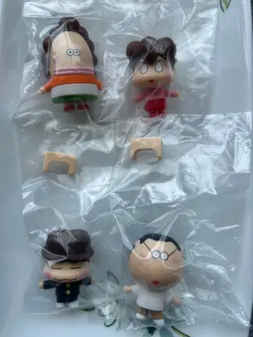 [미개봉 새상품] 아따맘마 늘어서 4개 컴플리트