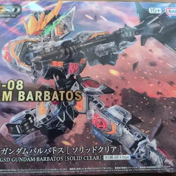 제일복권 기동전사 건담 철혈의 오펀스 C상 MGSD 건담 발바토스