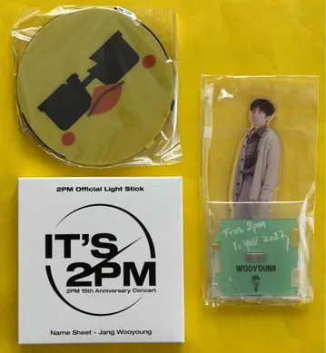 2PM 우영 라이트 스틱 네임 시트 아크릴 스탠드 새상품