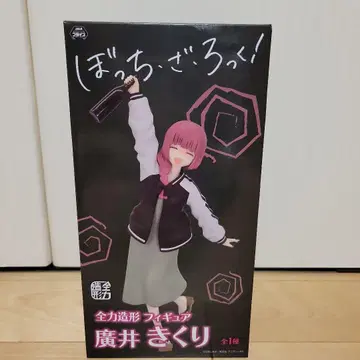 봇치 더 록! 전력 조형 피규어 히로이 키쿠리
