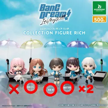 뱅드림! 컬렉션 피규어 리치 5체 세트
