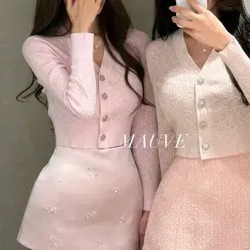수입의류 모브쇼룸 치마 최종마지막가격