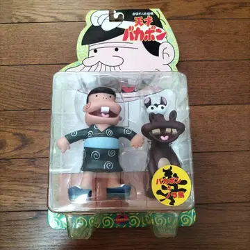 천재 바카봉 바카봉과 노라바 소프트 비닐 인형