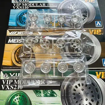 1/24 아오시마 19인치 휠 프라모델 SSR 후지미 VIP