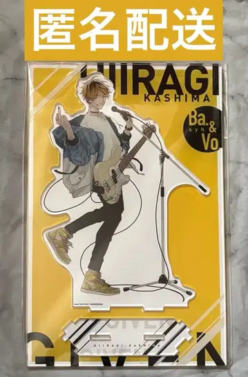 기븐전 기븐10thmix 아크릴 스탠드 카시마 히이라기