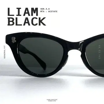 SORRY A BOOTLEG OPTICAL 7.0 LIAM