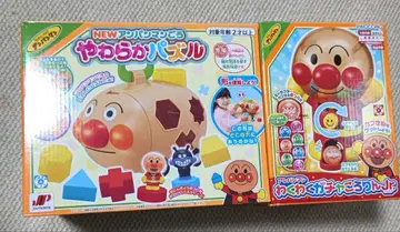 NEW 호빵맨호 말랑말랑 퍼즐 두근두근 가챠 굴러가요 jr. 세트