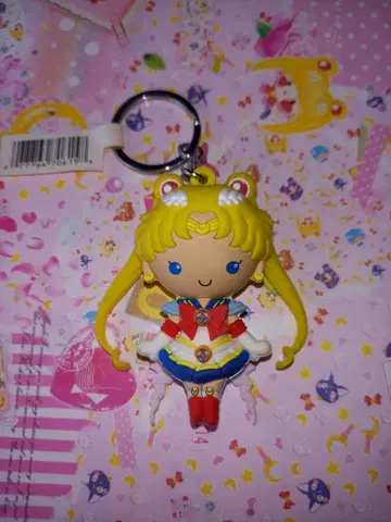 세일러문 키링 V