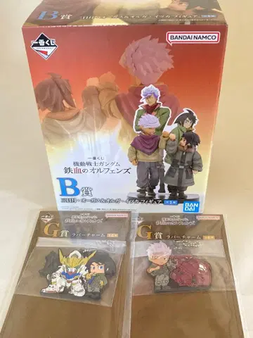 제일복권 철혈의 오펀스 B상 G상 미카즈키&올가 세트