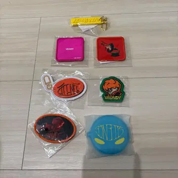 VABUNDY 키링 세트 묶음 판매 바운디