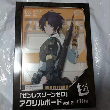 젠레스 존 제로 아크릴 보드 vol.2 GIGO 한정판 아사바 유마 1