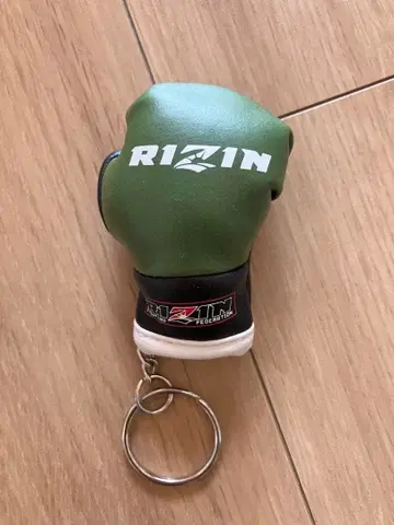 RIZIN 복싱 그로브 키링