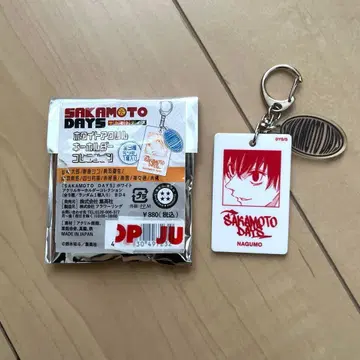 SAKAMOTO DAYS 화이트 아크릴 키링 컬렉션 나구모
