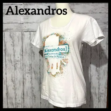 구제 의류 알렉산드로스 Alexandros 2016 투어 티셔츠 봄