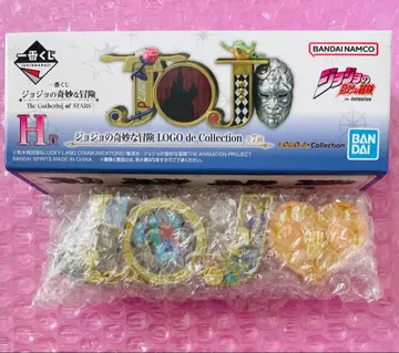 죠죠 제일복권 로고 피규어 3부 미개봉 새상품 1점