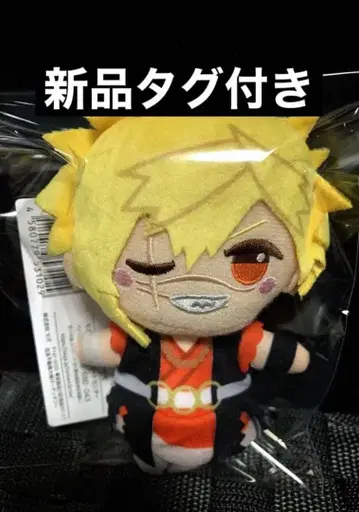 지옥락 오테노리 미니 봉제 인형 아사 토라헤에 택 포함 새상품