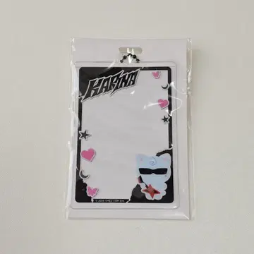 aespa 랜토이 카리나 포토카드 슬리브