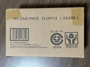 HG ONE PIECE LUFFY GEAR5