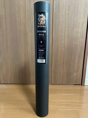 드래곤볼 토리야마 아키라 포스터 B2 사이즈 점프전 한정판 B