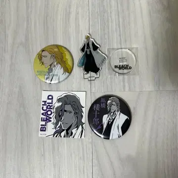 BLEACH WORLD 호우비 쥬로