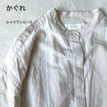 kagure 밴드 카라 롱 셔츠 원피스 긴팔 베이지