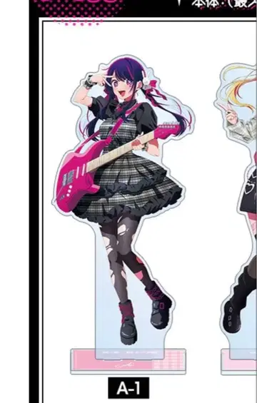 복권메이트 최애의 아이 락밴드 A상 초특대형 아크릴 스탠드 호시노 아이