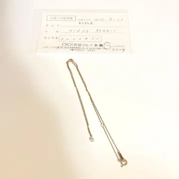 SCARABE k10 핑크 골드 목걸이