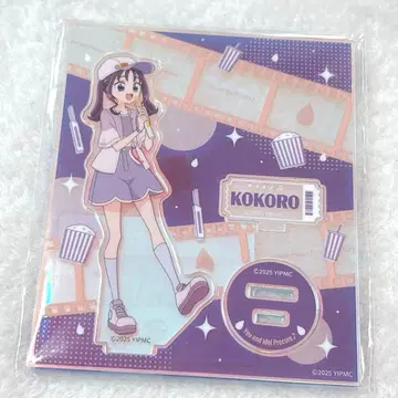 [이온 시네마 한정판] 키미프리 오로라 아크릴 스탠드 시구레 코코로