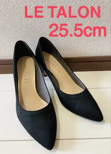 LE TALON 7cm 포인트 스웨이드 플레인 펌프스