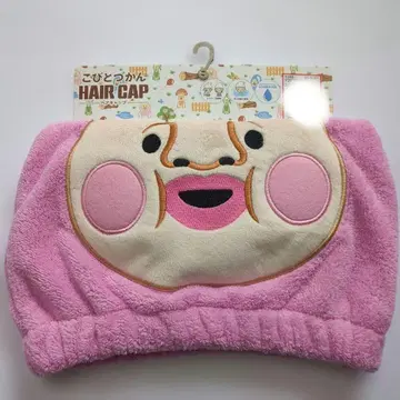 코비토즈칸 카쿠레모모지리 헤어 캡 아베일 온라인 완판템