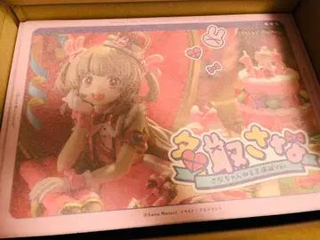 미개봉 / 나토리 사나 사나 채널 왕폭탄탄생 Ver. 완성품 피규어