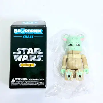 베어브릭 스타워즈 CHASE SERIES2 GROGU