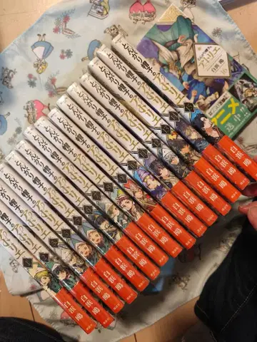 새상품!슈링크 부착!뾰족 모자의 아틀리에 전권 1-16권 세트 코믹스