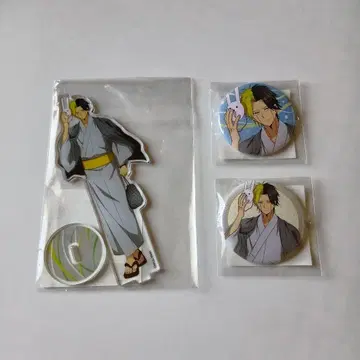 마슐 레인 에임즈 캐릭터 복권 ONLINE B상 E상