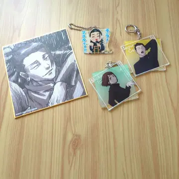 주술회전 전시회 회옥옥절 블라인드 미니 색지 게토 스구루 아크릴 키링