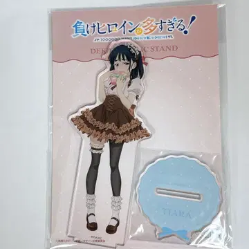 마케인 마조텐아이세이 발렌타인 아크릴 스탠드