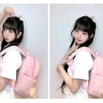 Ive lay Strawberry Bag Scout MD on Bunjang Global Site.